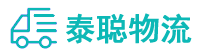 重庆到正阳县物流公司